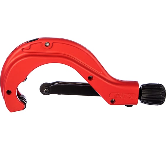 Телескопический труборез Rothenberger AUTOMATIK 2 70142