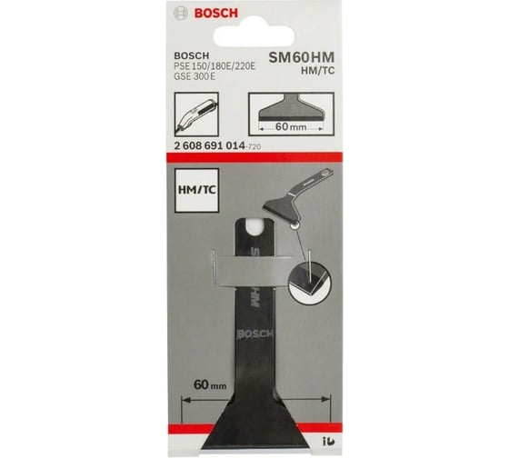 Нож HM 60 мм для шабера Bosch 2608691014
