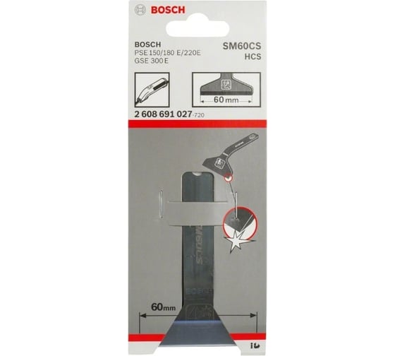 Нож HCS 60 мм для шабера Bosch 2608691027