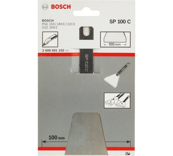 Скребок 100 мм для шабера Bosch 2608691102