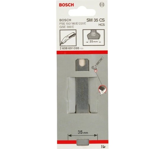 Нож HCS 35 мм для шабера Bosch 2608691098