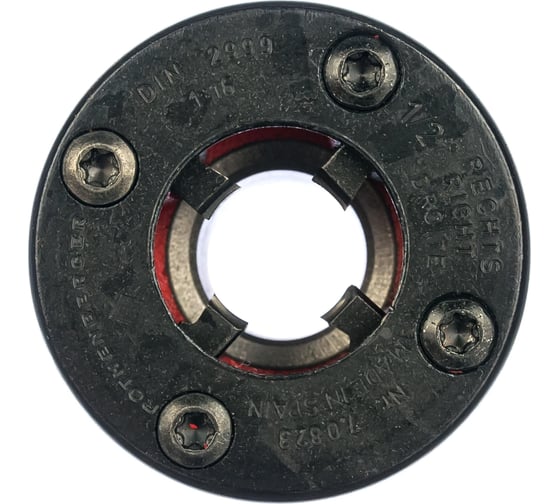 Головка резьбонарезная BSPT R 1" Rothenberger 70825X
