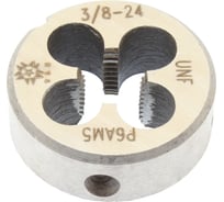 Дюймовая плашка TLX 3/8"-24 UNF 60гр Р6АМ5 24 ниток/дюйм, dнар.30мм 70589