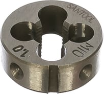 Плашка SANTOOL М10х1,0 032110-010-100