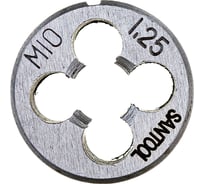 Плашка SANTOOL М10х1,25 032110-010-125