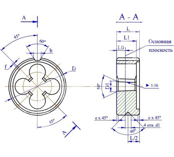 Плашка дюймовая коническая К 1 1/2" 9ХС Харьковский инструментальный завод 004938