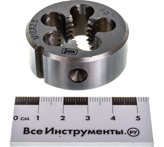 Плашка М18 х 2,5 мм СИБРТЕХ 77052