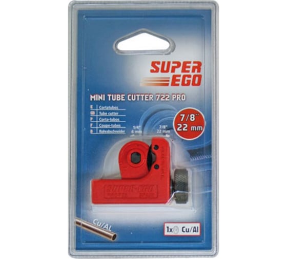 Труборез для медных труб mini pro 6-22 мм SUPER-EGO 722200000