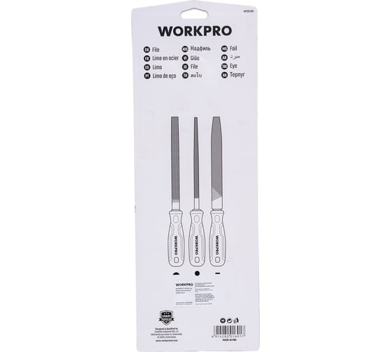 Набор напильников WORKPRO 200 мм, 3 шт. WP201702