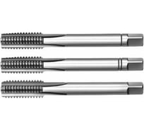 Метчик АКСИС T100m14, комплект 3 шт. 00001589218