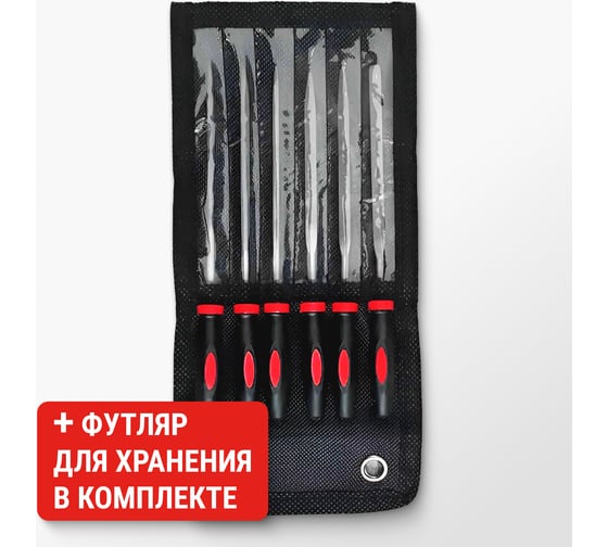 Набор надфилей 6шт Vira 822011