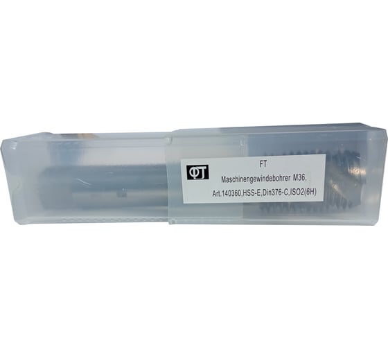 Машинный метчик ФТ М36, HSS-E, с винтовой канавкой, R35, исп. С 140360