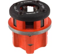 Трубный клупп Зубр ЭКСПЕРТ 1/2" 28271-1/2_z01