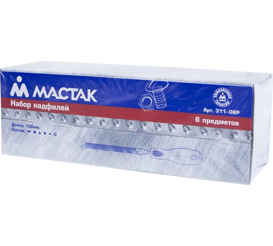 Набор надфилей (6 предметов) МАСТАК 311-06P