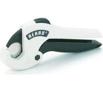Труборезные ножницы Rehau RAUTOOL 16-25 11374951002