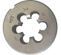 Плашка метрическая (М22х1.5; 9ХС) Харьковский инструментальный завод 002940