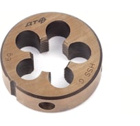 Плашка Дело Техники M18×2,5 мм; Ø45 234188