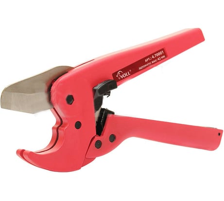 Ножницы для резки пластиковых труб до 42 мм VOLL 4.70001