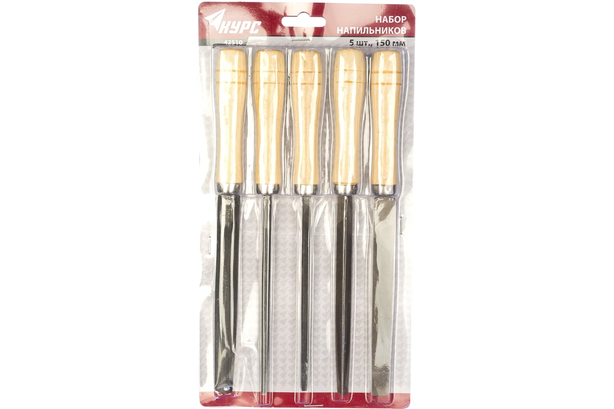 Набор напильников КУРС 150 мм, 5шт. 42510 - выгодная цена, отзывы ...