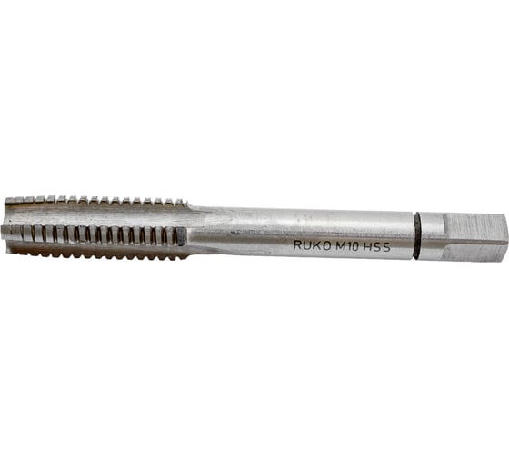 Набор метчиков из 3шт RUKO HSS-G M10 шаг 1.5мм 230100 1