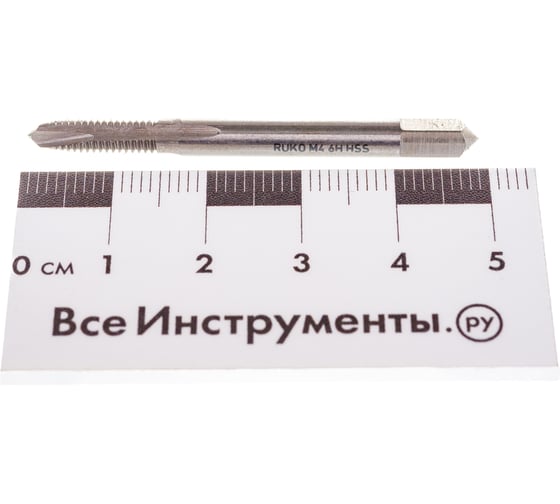 Машинно-ручной метчик RUKO M 4 шаг 0,7 мм HSS-G 231040