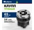 Трубный клупп СИБРТЕХ 3/4" 77367 5