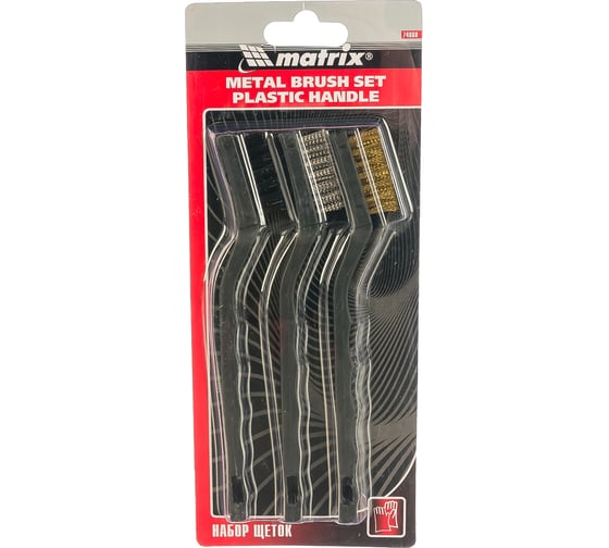 Набор щеток металлических с пластмассовой ручкой (3 шт.) MATRIX 74860