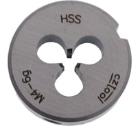 Плашка Bucovice Tools М4 шаг 0.7мм HSS 25x9мм 260040