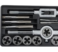 Наборы метчиков и плашек: купить метчики и плашки по низким ценам ...