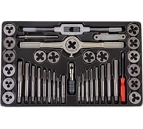 Набор метчиков и плашек BOVIDIX 288204001