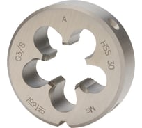 Трубная плашка Bucovice Tools  G 3/8 -19 HSS 45x14мм 262380