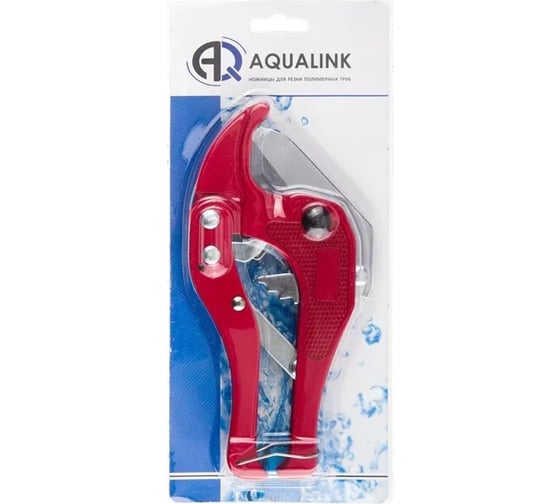 Усиленные ножницы для резки полимерных труб AQUALINK 16-42 мм 896 00896