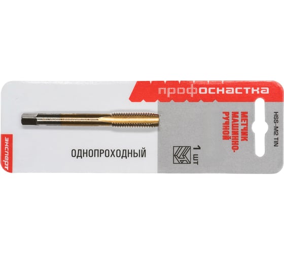 Метчик M22x2,5 HSS M2 TiN прямой ПрофОснастка №123 арт. 50211058