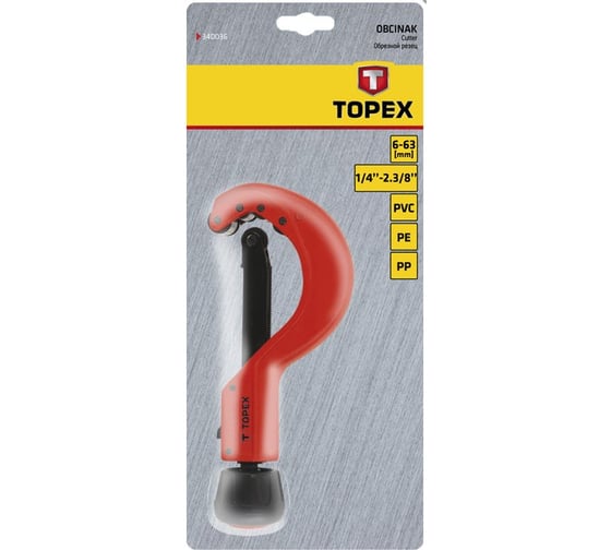 Труборез для полимерных труб TOPEX 6 - 63мм 1/4" - 2.3/8" 34D036