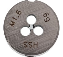 Плашка VOELKEL М1.6 шаг 0.35мм HSS 16x5мм V27410