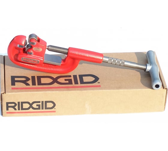 Труборез для стали RIDGID 2-А 32820 (1/8-2)