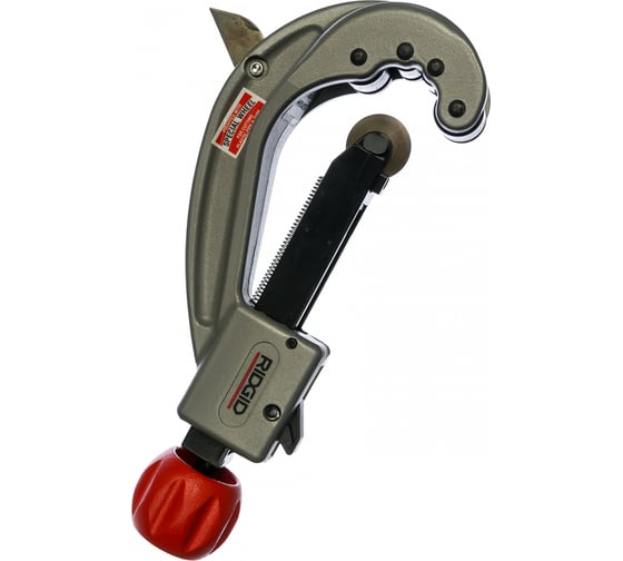Труборез для пластмассы RIDGID 152-P 10-63 мм 31647
