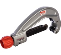 Труборез для пластмассы RIDGID 153-P 25-75 мм 36592