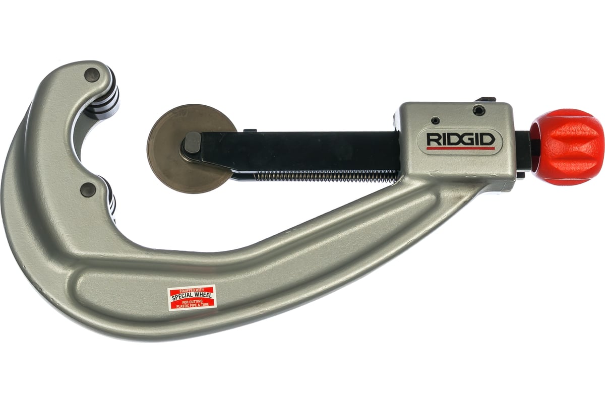 Труборез для пластмассы RIDGID 154-РЕ 50-110 мм 59202 - выгодная цена ...