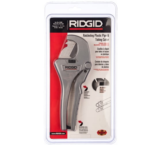Труборез для пластмассы RIDGID RC-1625 3-42 мм 23498