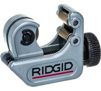 Мини-труборез для меди RIDGID 104 32985 (5-24 мм)