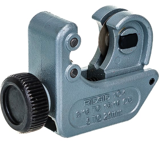 Мини-труборез для меди RIDGID 104 32985 (5-24 мм)