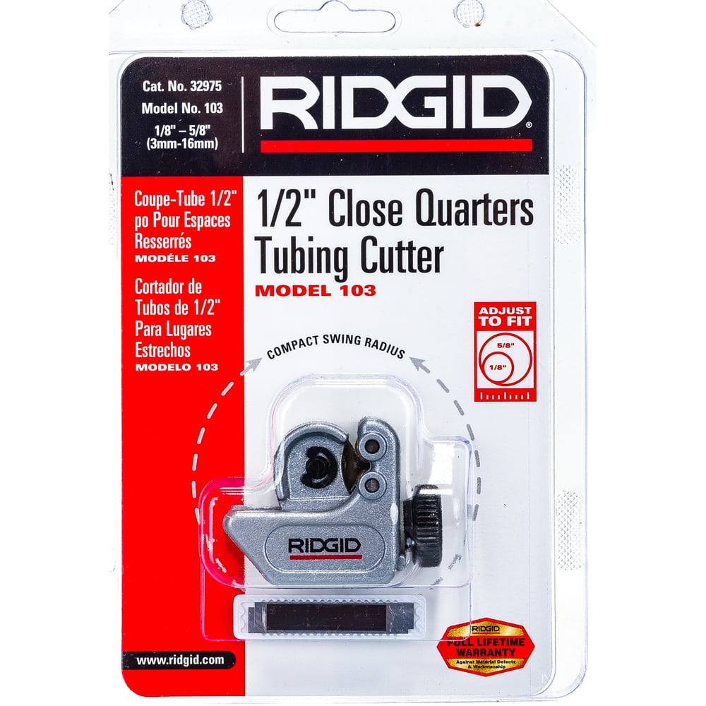 Мини-труборез для меди RIDGID 103 32975 (3-16 мм)