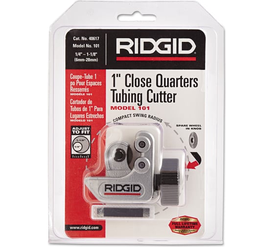 Мини-труборез для меди RIDGID 101 40617 (6-28 мм)