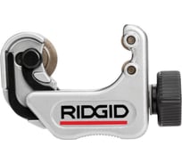 Мини-труборез с автоподачей RIDGID 117 97787 (5-24 мм)