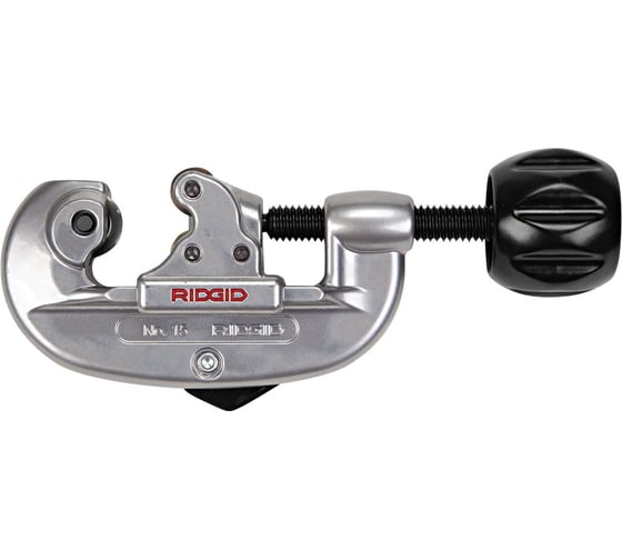 Труборез для меди RIDGID 15 32920 (5-28 мм)