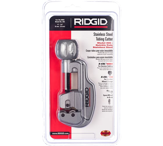 Труборез для нержавеющей стали RIDGID 35S 29963 (6-35 мм)