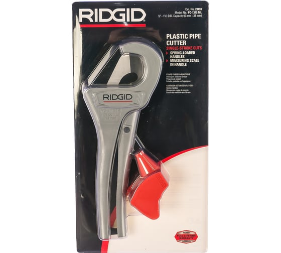 Труборез для пластмассы RIDGID РС-1375 23493 (3-35 мм)