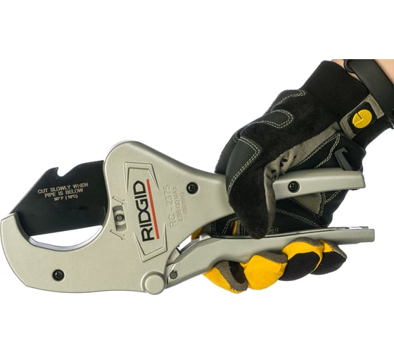 Труборез для пластмассы RIDGID RC-2375 30088 (12-63 мм)