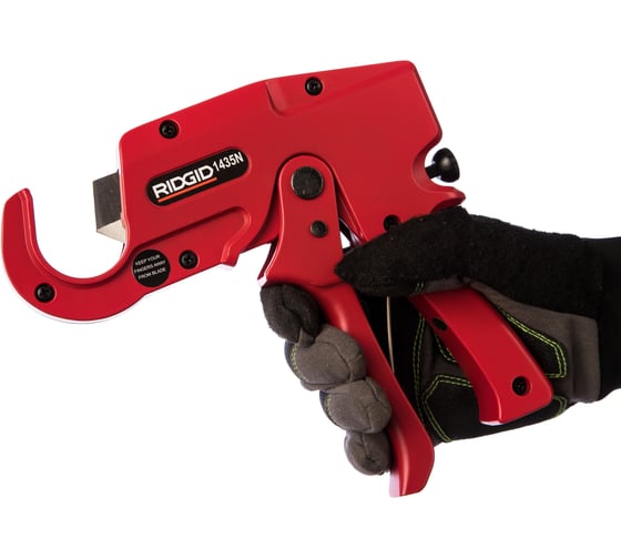 Труборез для пластмассы RIDGID 1435N 6-35 мм 26821